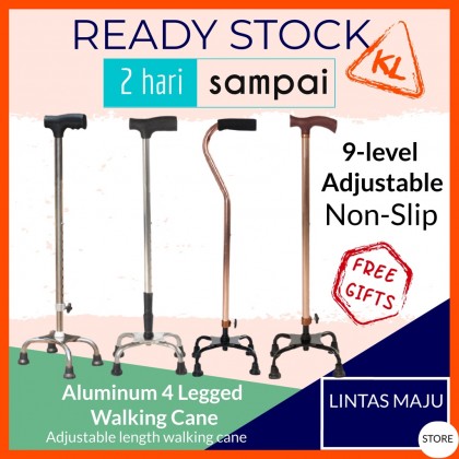 【READY STOCK】Adjustable Light Weight Quad Cane Small Base Tongkat 4 Kaki Crutch Walking Stick Injury Assist【LINTAS MAJU】 【READY STOCK】Adjustable Light Weight Quad Cane Small Base Tongkat 4 Kaki Crutch Walking Stick Injury Assist【LINTAS MAJU】