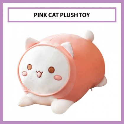 Pink Cat Stuffed Animal Plush Toy Soft Pillow Pink Cat Stuffed Animal Plush Toy Soft Pillow